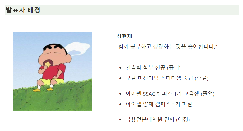 화면 캡처 2022-01-28 132540.png