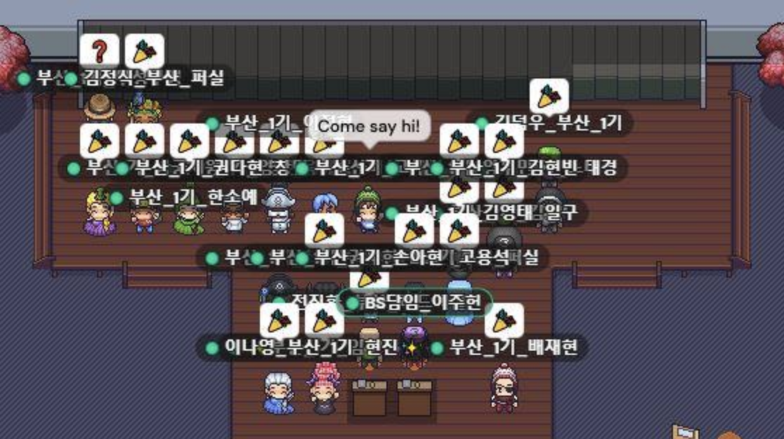 스크린샷 2022-03-27 오전 11.01.35.png