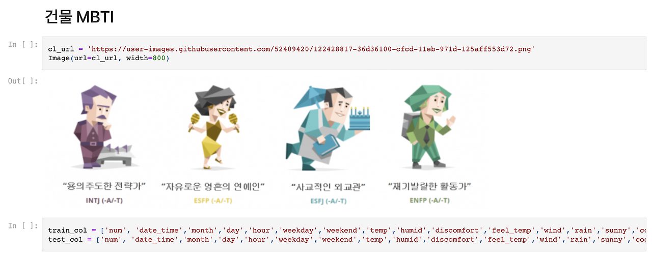 스크린샷 2022-05-26 오전 8.51.47.png