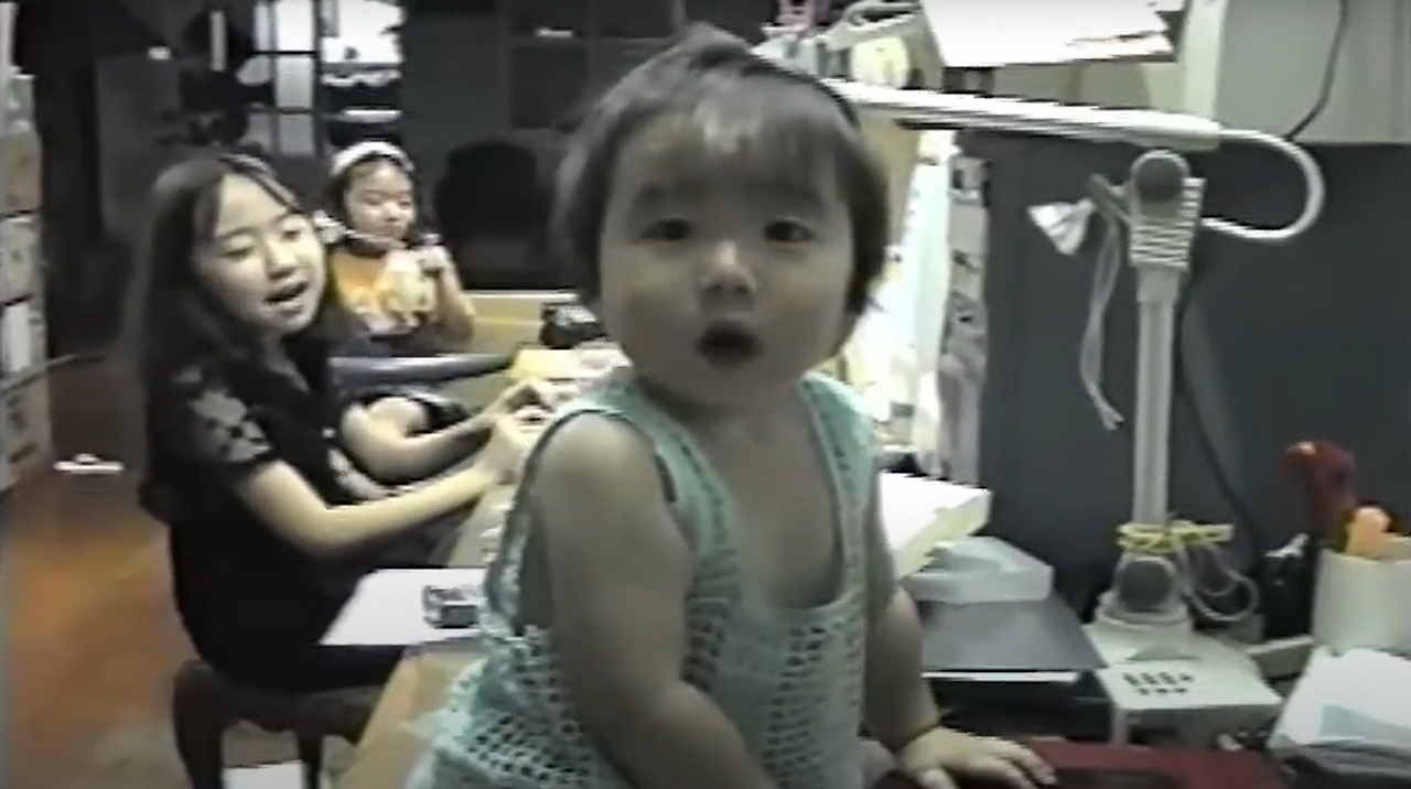 사진관집 딸래미.png