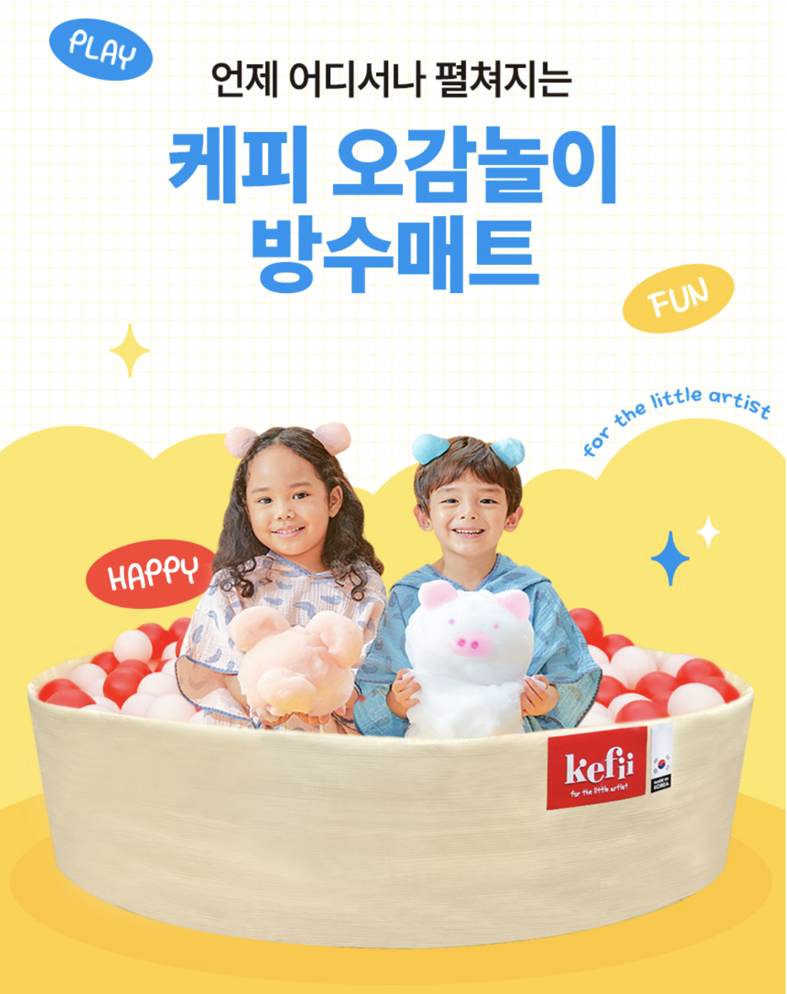 스크린샷 2022-10-14 오전 7.27.12.png