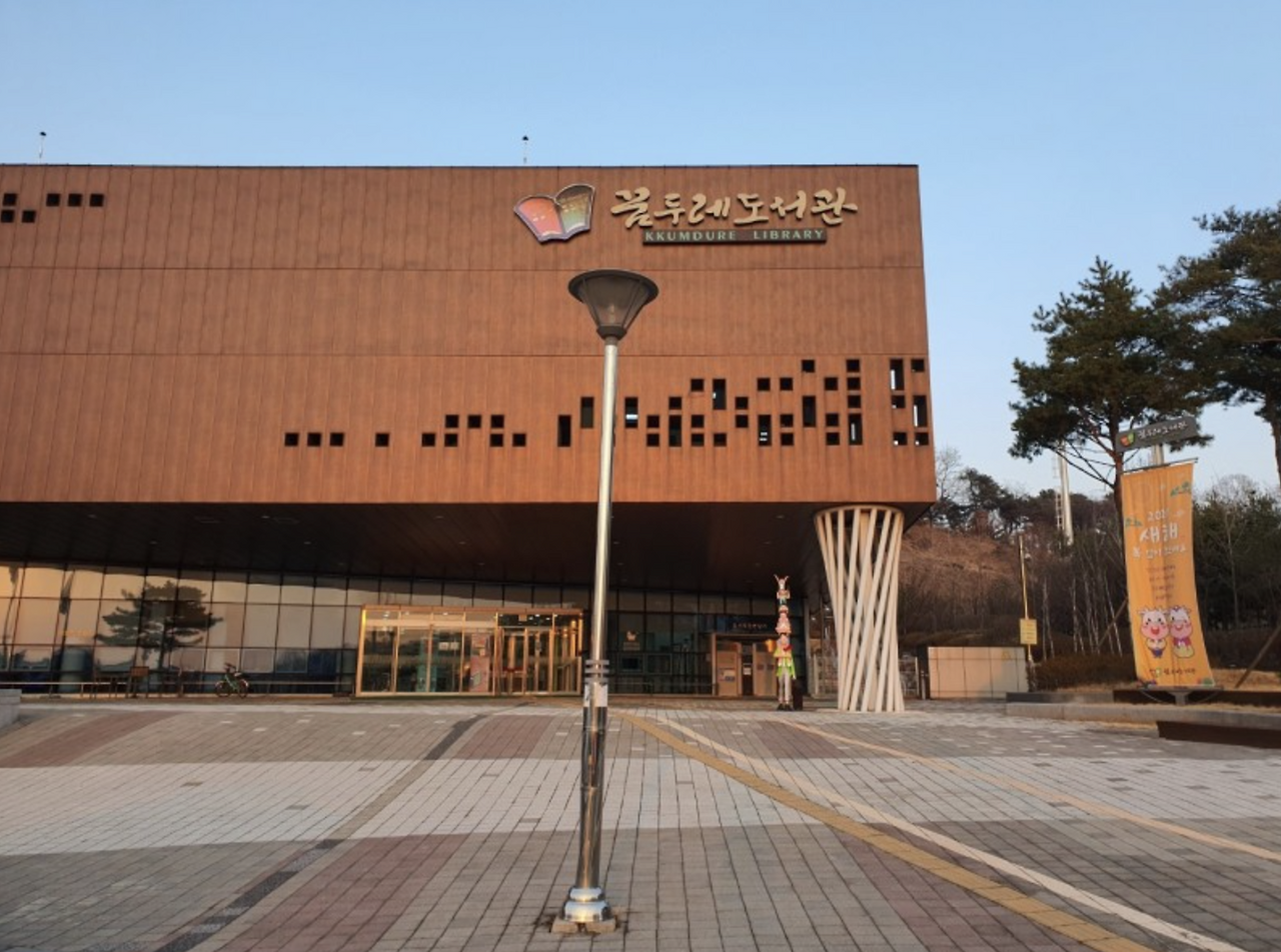 스크린샷 2022-08-19 오후 3.15.40.png