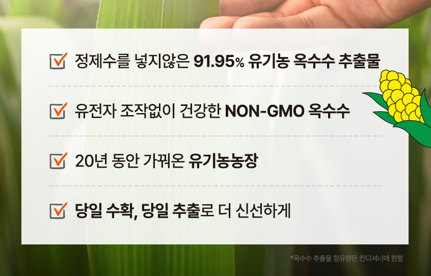 스크린샷 2022-09-28 오전 10.54.41.png