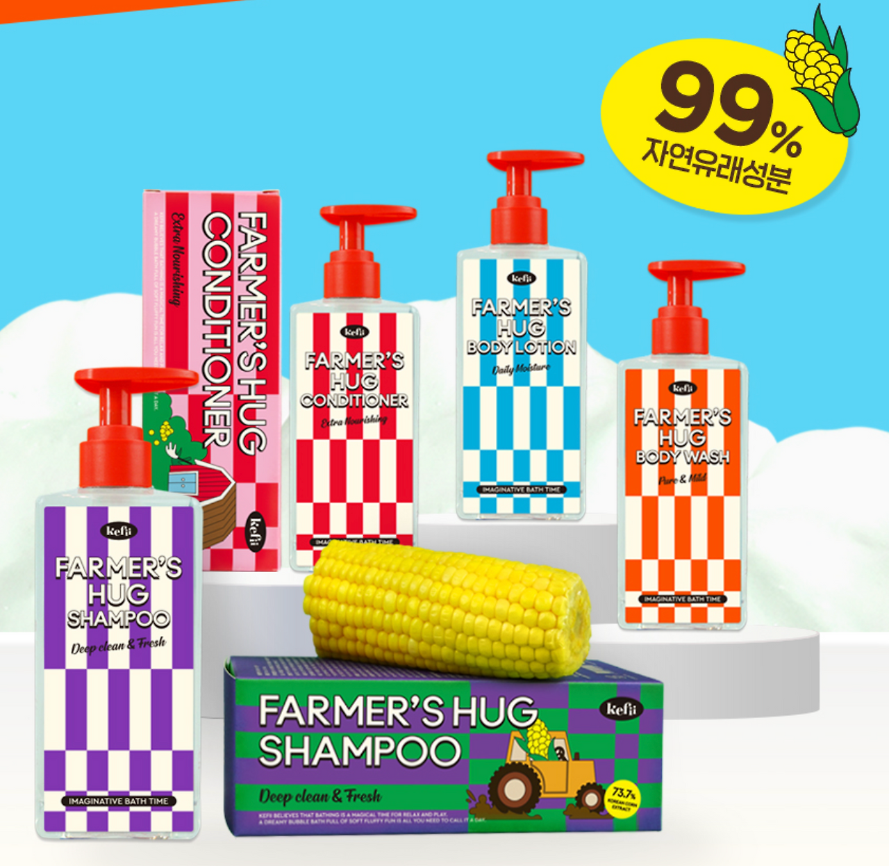 스크린샷 2022-09-14 오후 3.35.28.png