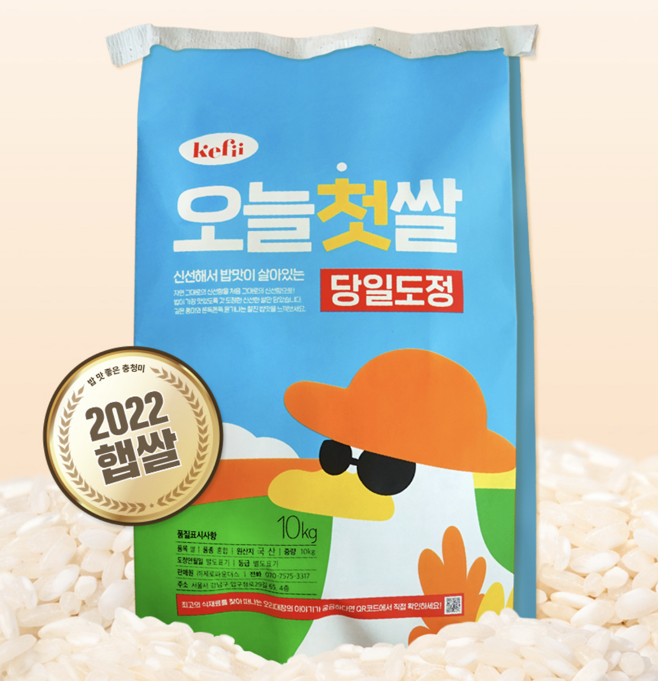 스크린샷 2022-10-20 오후 1.14.24.png