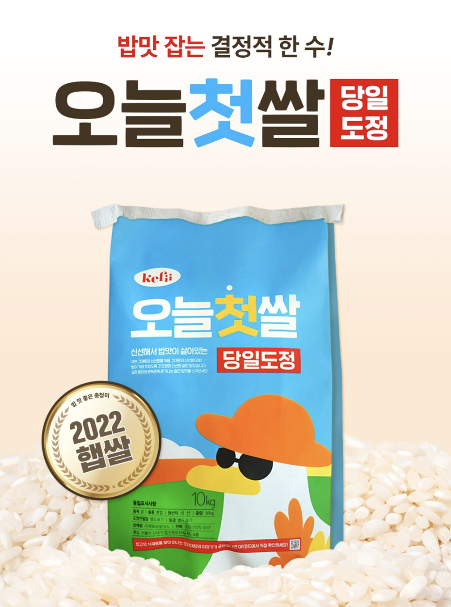 스크린샷 2022-10-21 오전 10.40.40.png