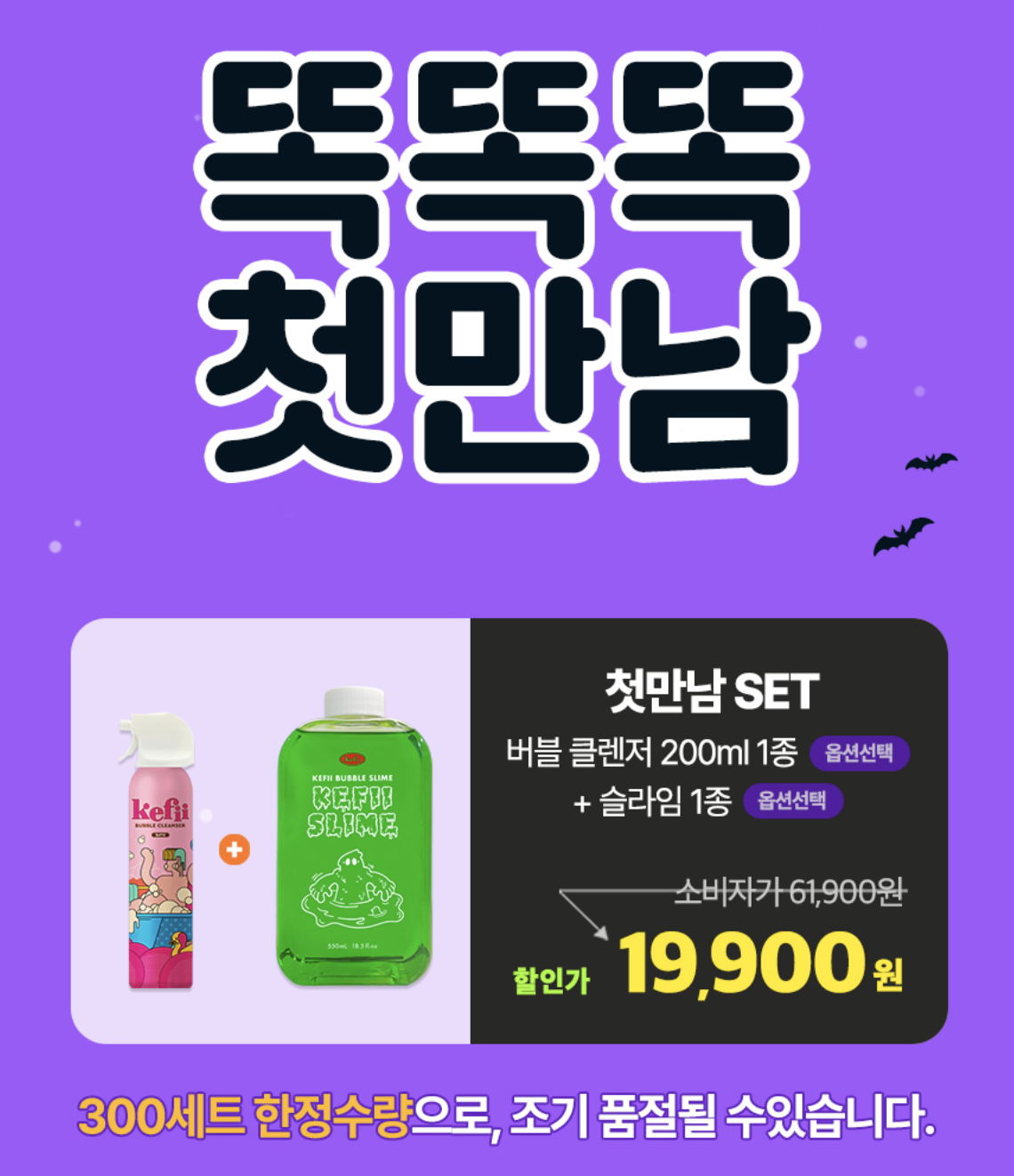 스크린샷 2022-10-27 오후 10.27.49.png