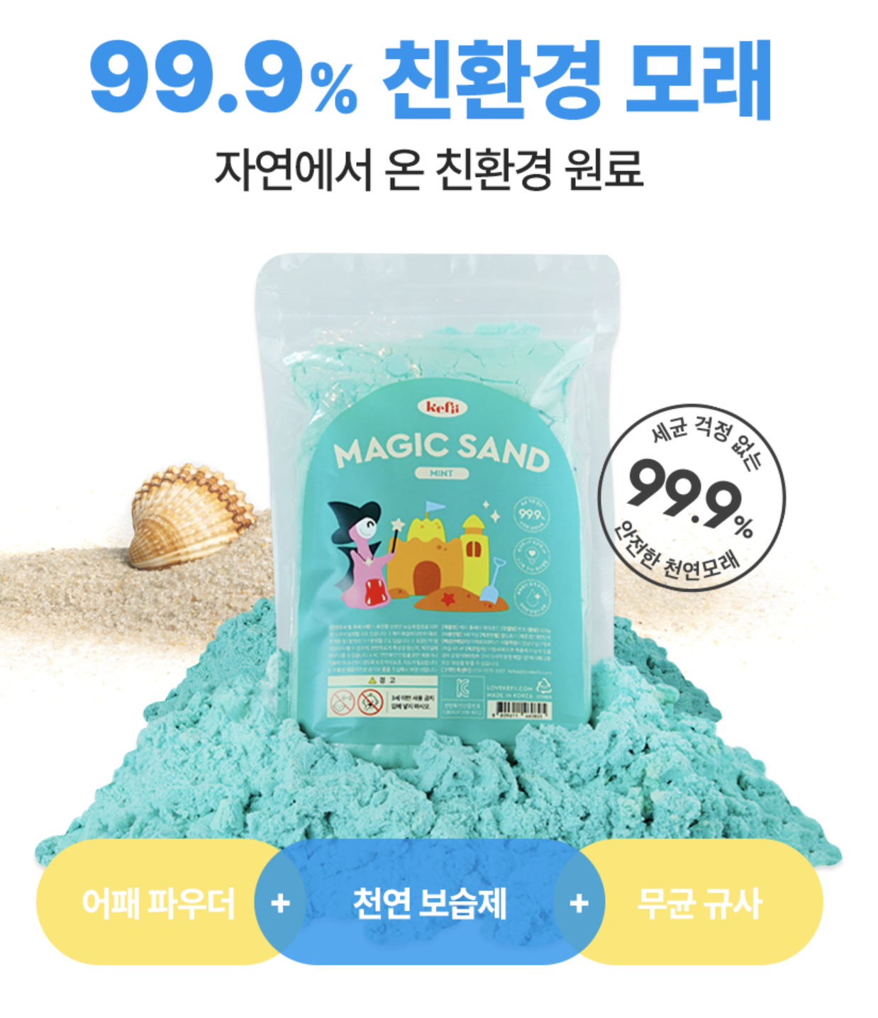 스크린샷 2022-10-12 오후 5.14.52.png