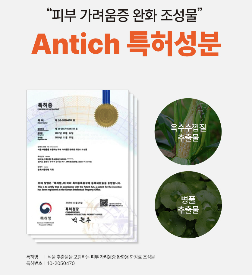 스크린샷 2022-09-28 오전 10.57.07.png