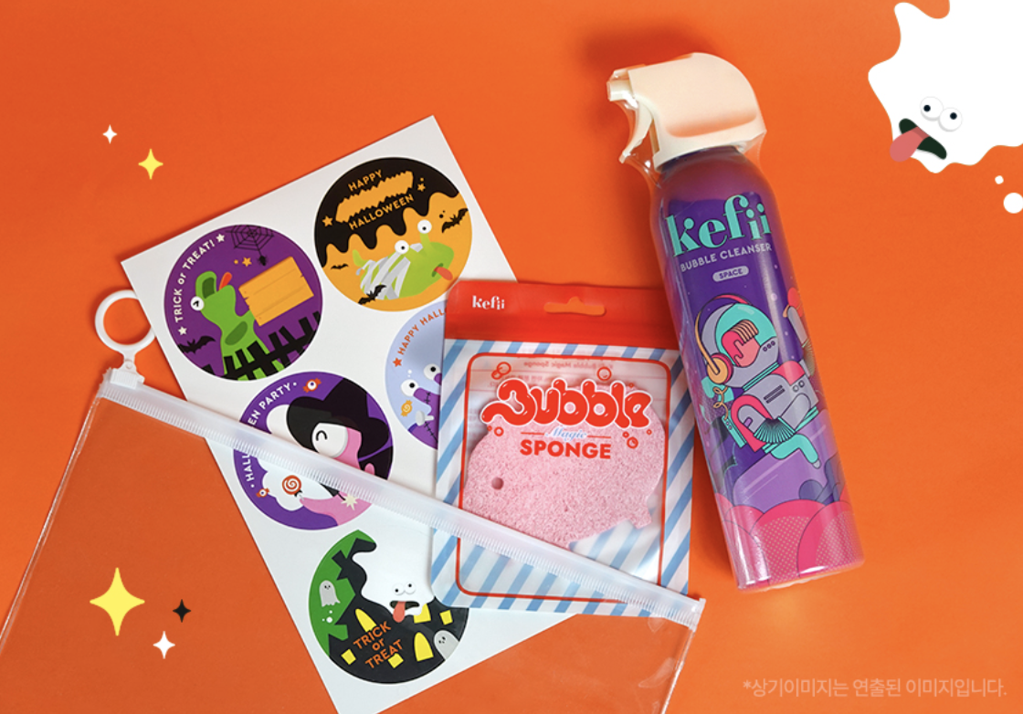 스크린샷 2022-10-26 오후 2.29.29.png