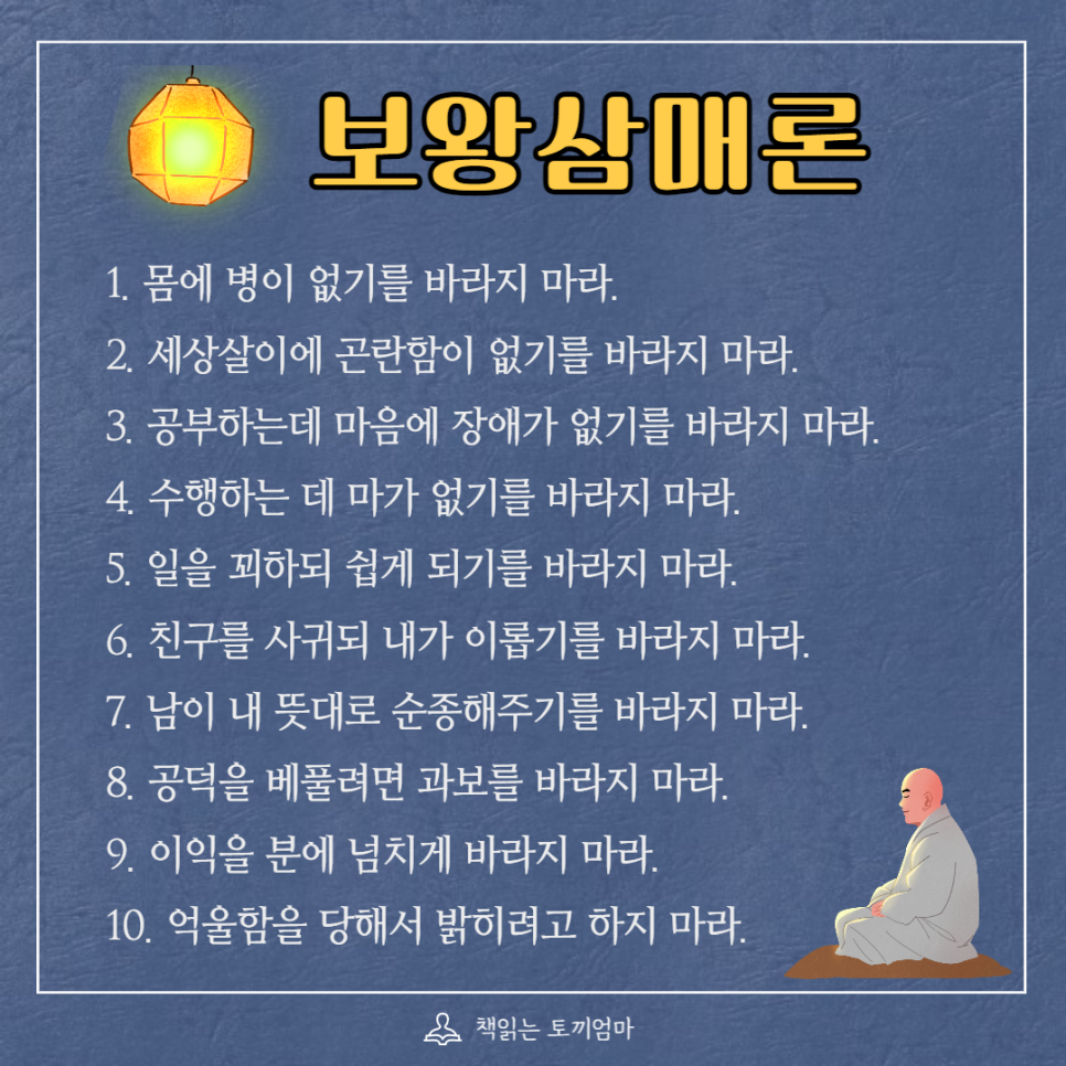 제목을_입력해주세요_-001_(39).png
