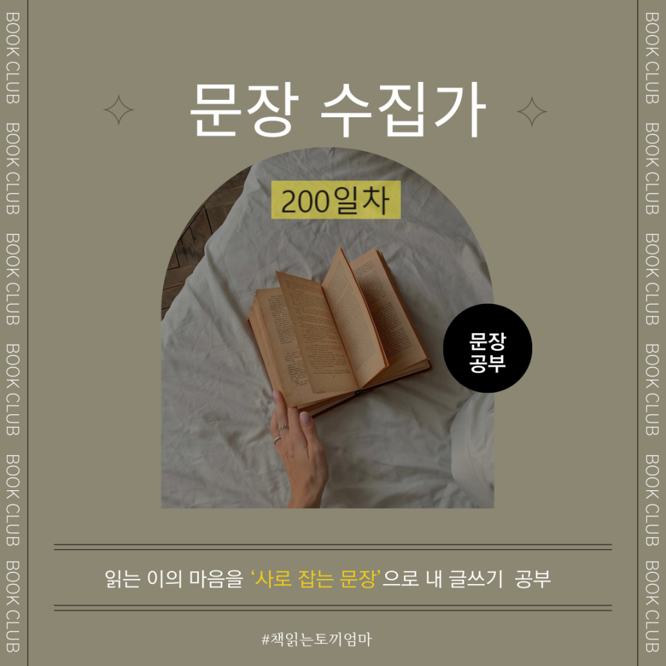 SE-529a0824-dcf1-43fd-bea1-1b9e428d51c5 (1).png