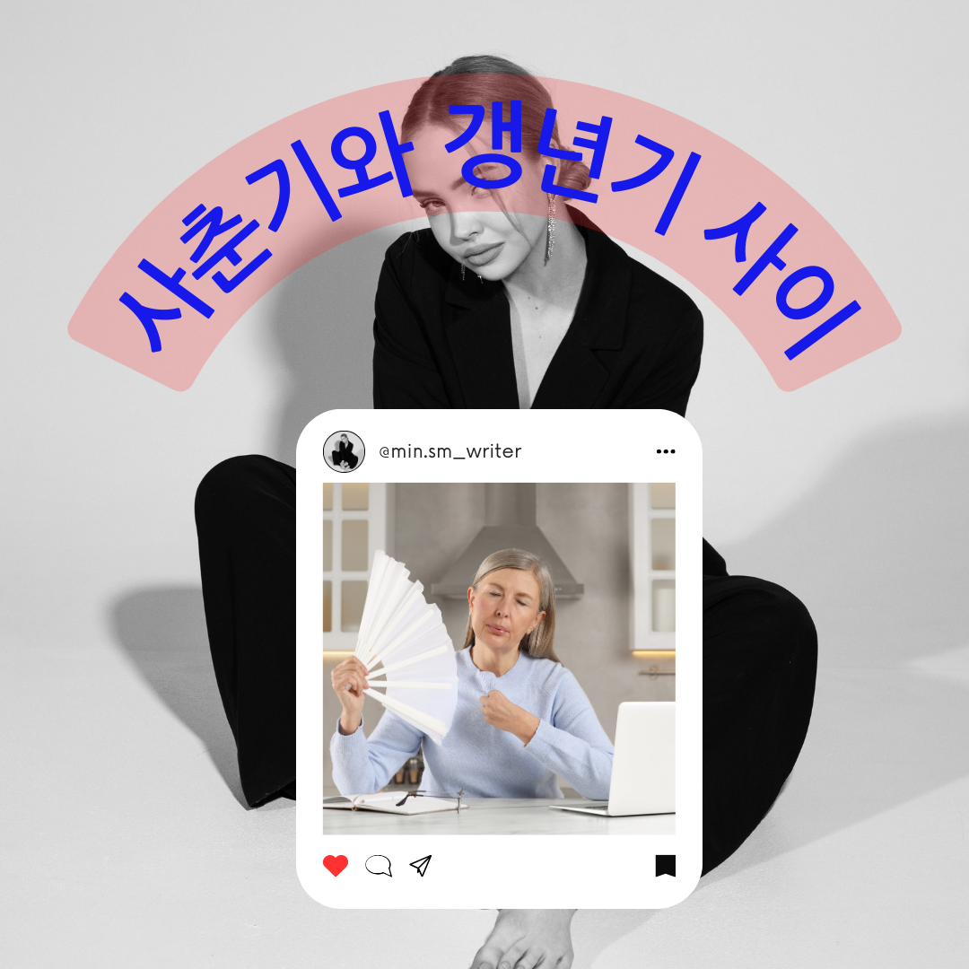 Grey Black Simple Fashion Instagram Post.png