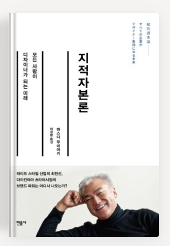 스크린샷 2025-04-27 오전 10.37.27.png