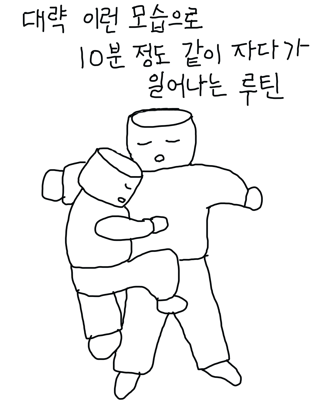 KakaoTalk_20230628_150412945_02.png