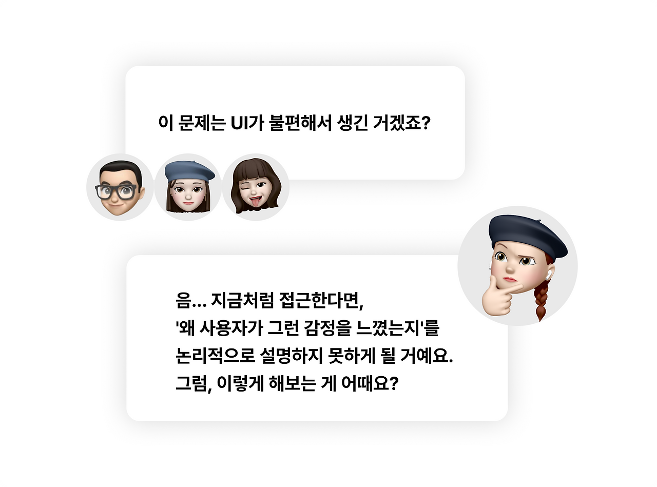 Frame 1000006422 (1).png