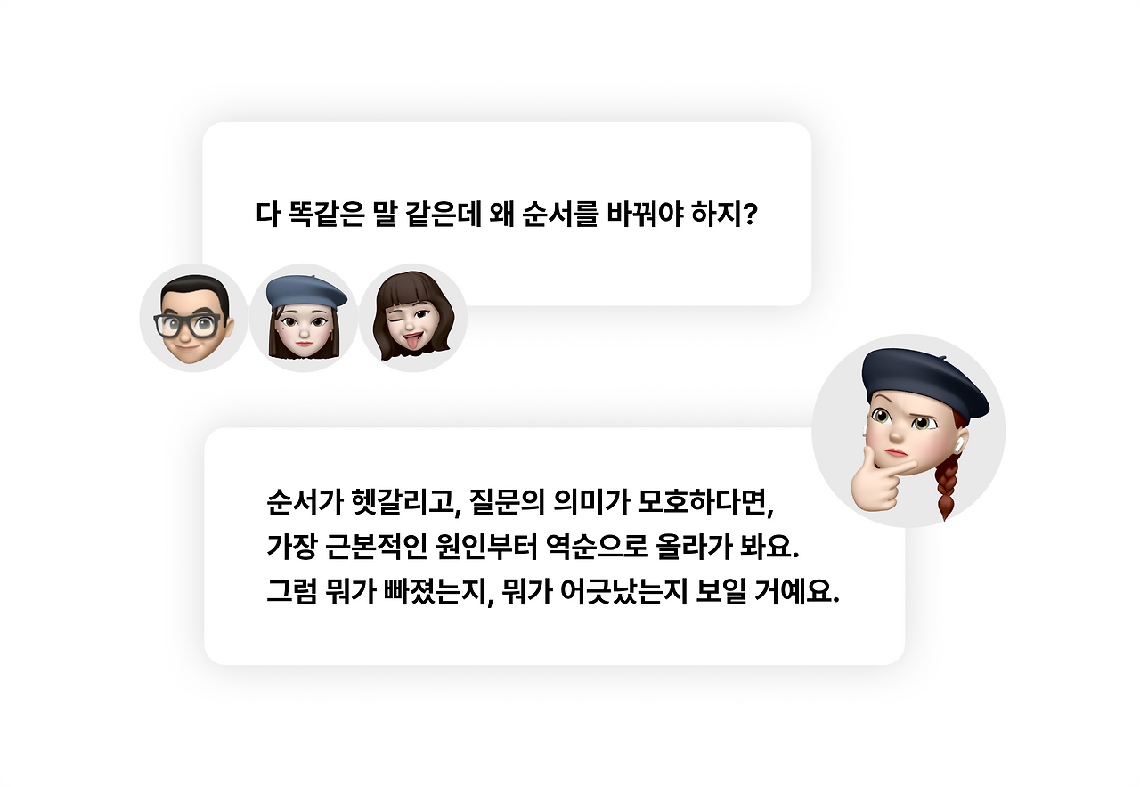 Frame 1000006423.png