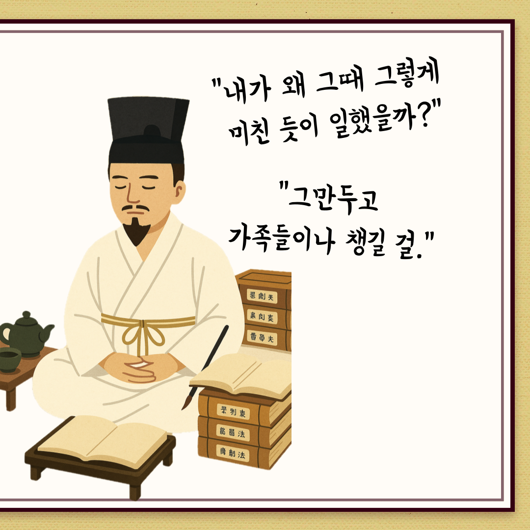 제목을-입력해주세요_-001 (19).png