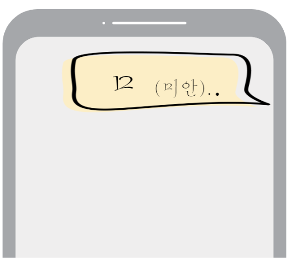 제목을 입력해주세요_-005.png