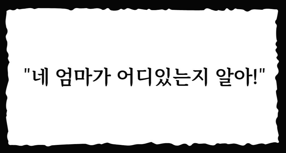 제목을 입력해주세요_-001 (14).png