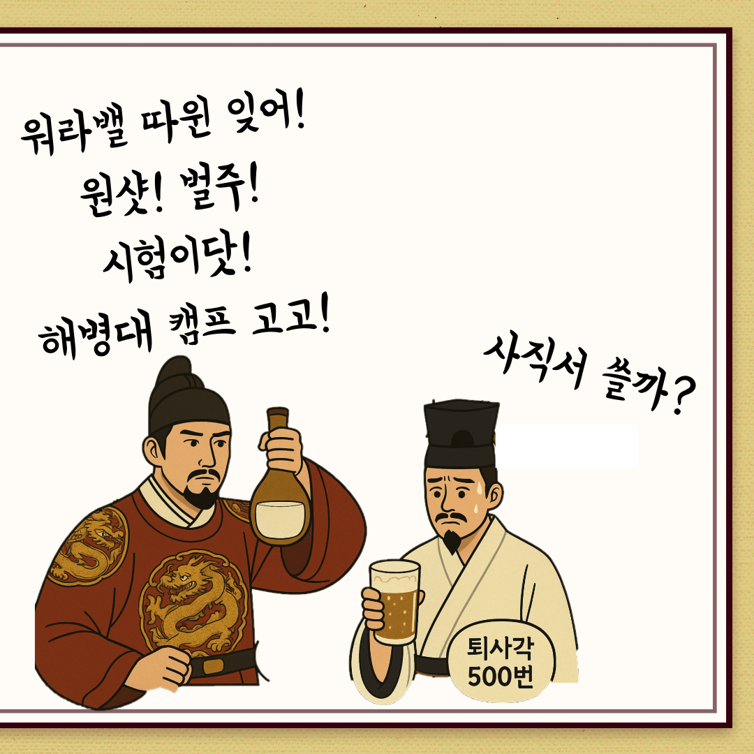 제목을-입력해주세요_-001 (20).png