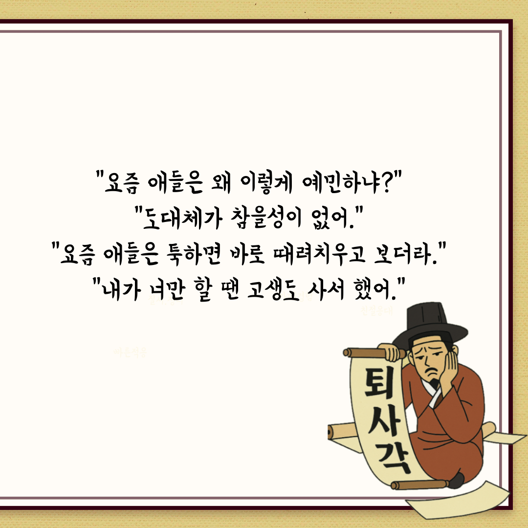 제목을-입력해주세요_-004.png