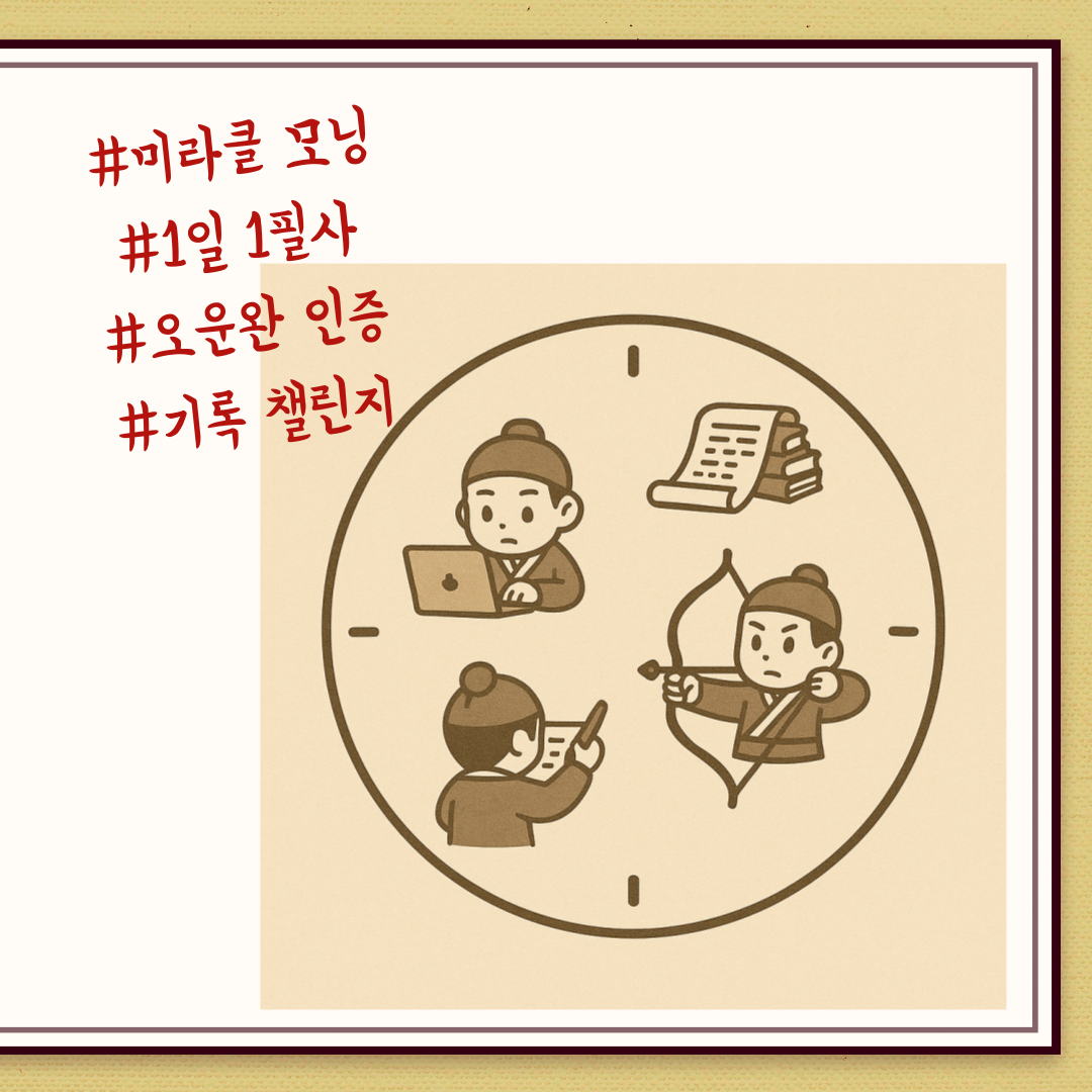 제목을-입력해주세요_-004 (2).png