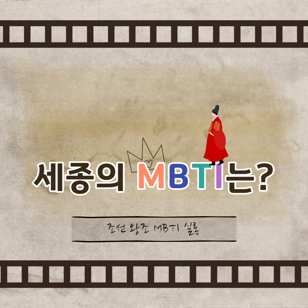 제목을 입력해주세요_-001 - 2023-04-10T001633.259.png