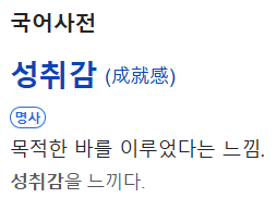 스크린샷 2025-09-16 061145.png