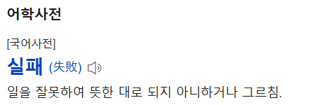 스크린샷 2025-10-21 063618.png