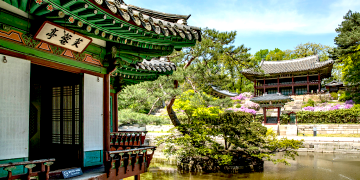 4 창덕궁 후원.png