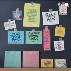 스크린샷 2021-11-02 오전 6.19.35.png