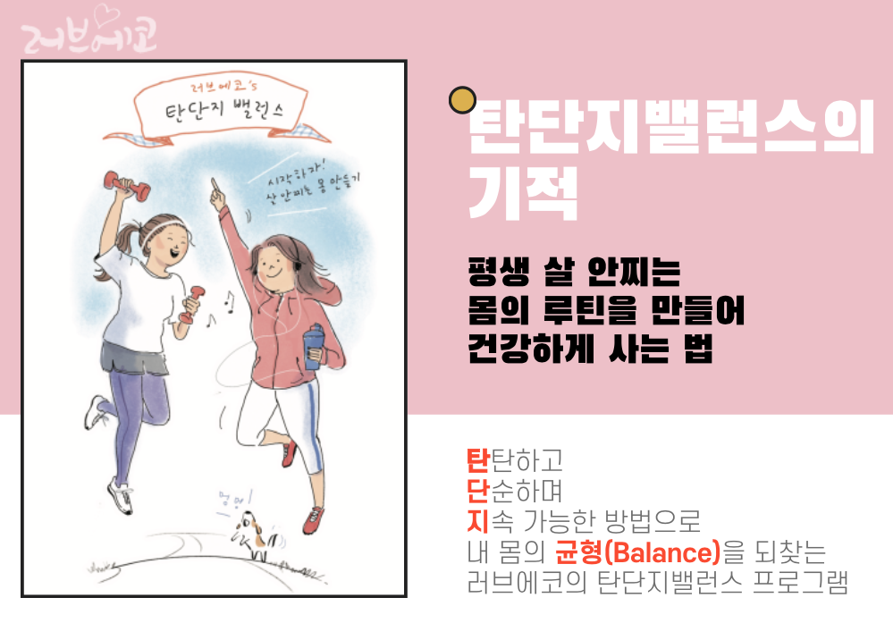 스크린샷 2021-11-04 오전 7.58.44.png