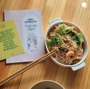 스크린샷 2021-11-02 오전 6.18.49.png