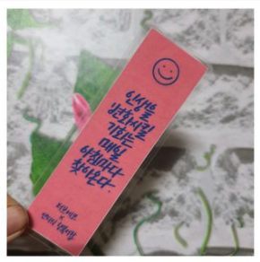 스크린샷 2021-11-02 오전 6.19.26.png