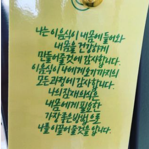 스크린샷 2021-11-02 오전 6.19.05.png