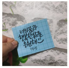 스크린샷 2021-11-02 오전 6.18.59.png