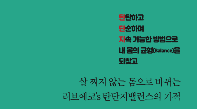 다운로드 (1).png