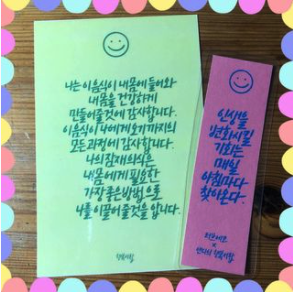 스크린샷 2021-11-02 오전 6.18.41.png