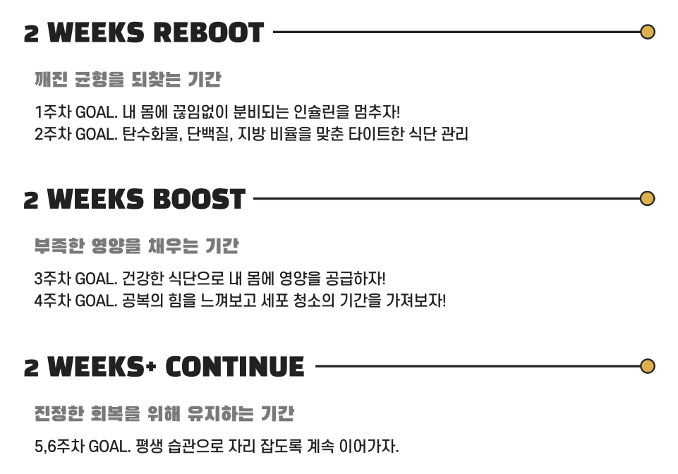 스크린샷 2021-11-04 오전 8.13.01.png