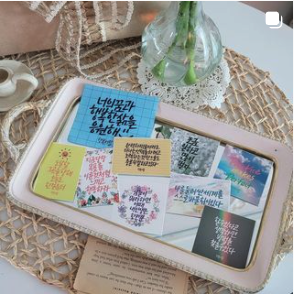 스크린샷 2021-11-02 오전 6.19.41.png