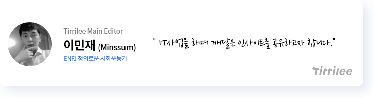 민재 웹 명함3.png