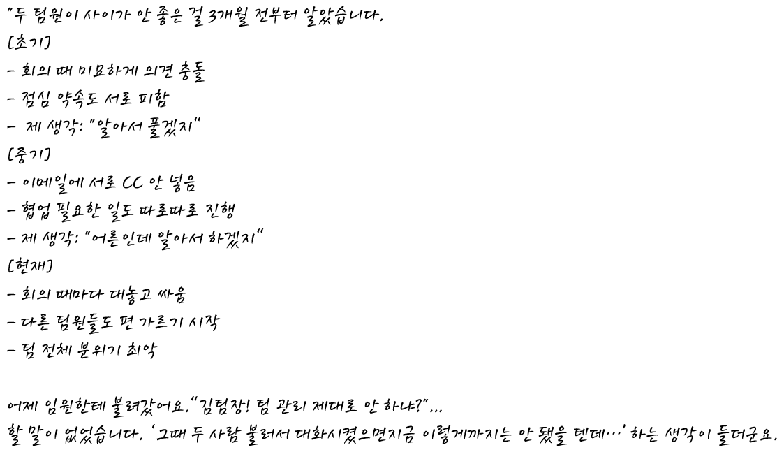 화면 캡처 2025-11-11 124346.png