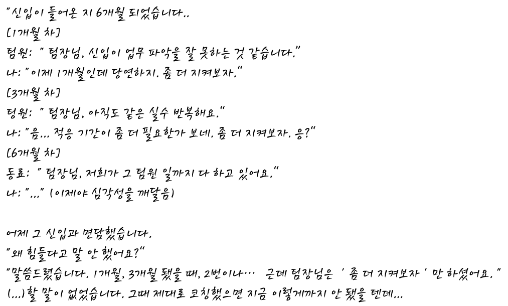 화면 캡처 2025-11-11 124346.png