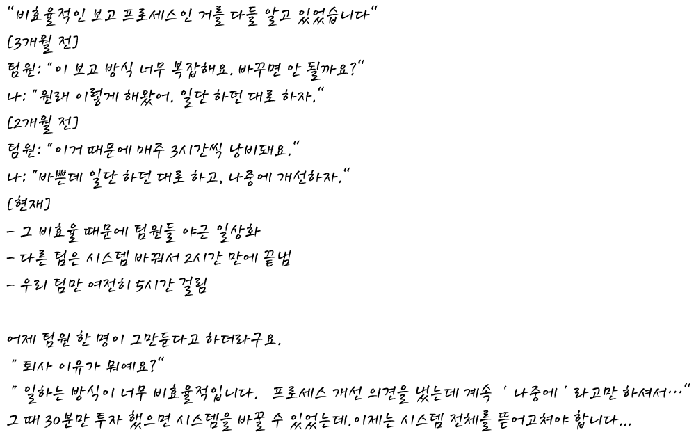 화면 캡처 2025-11-11 124346.png