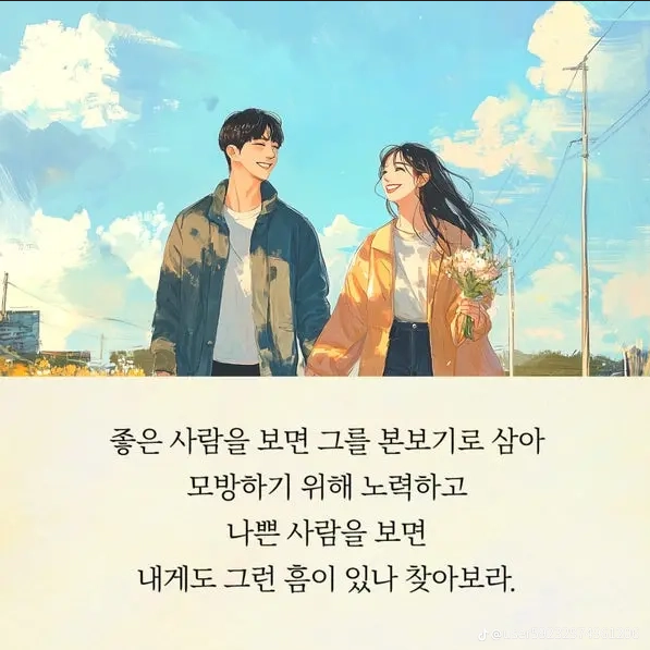 화면 캡처 2025-04-14 161341.png