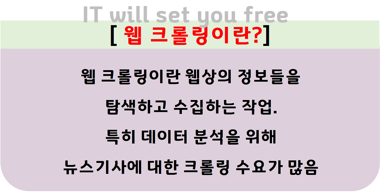 스크린샷 2024-02-14 113053.png