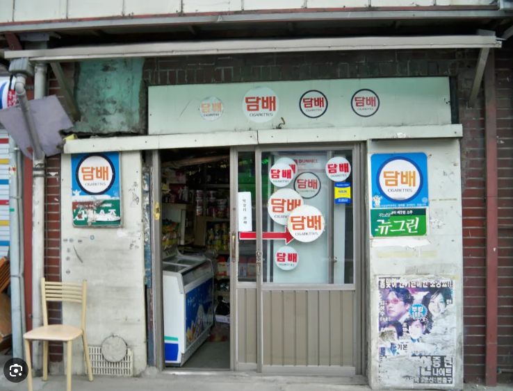 2024-06-26 11_14_36-Window.png