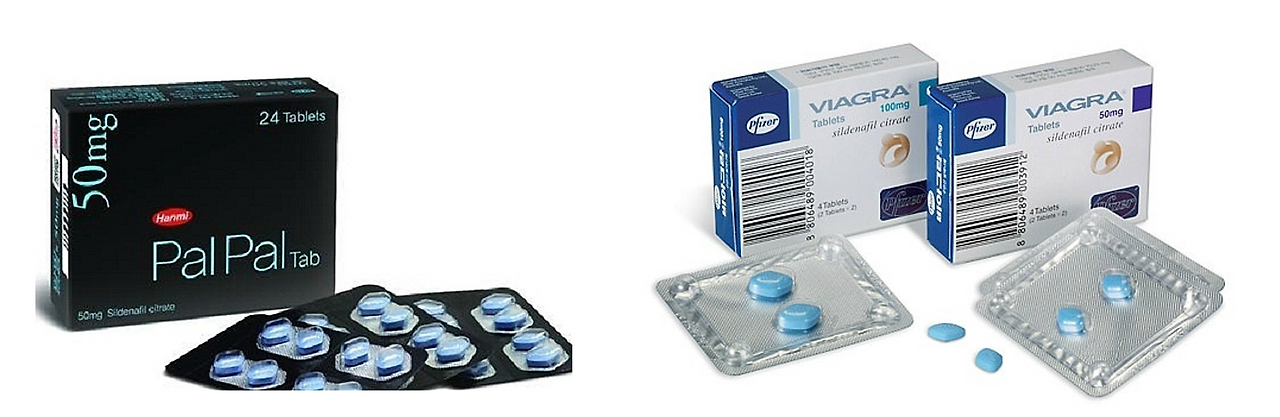 팔팔 비아그라.png