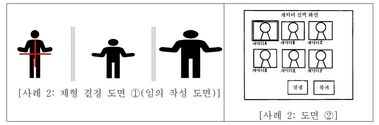 그림1.png